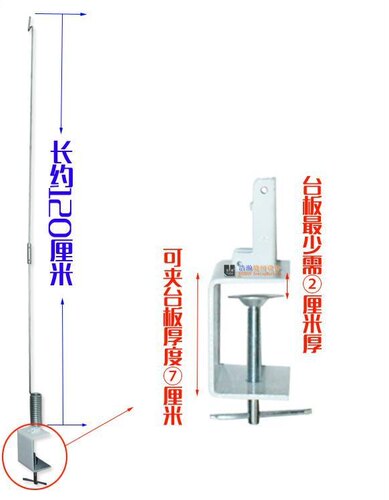 支撑架断布机凯斯曼三田