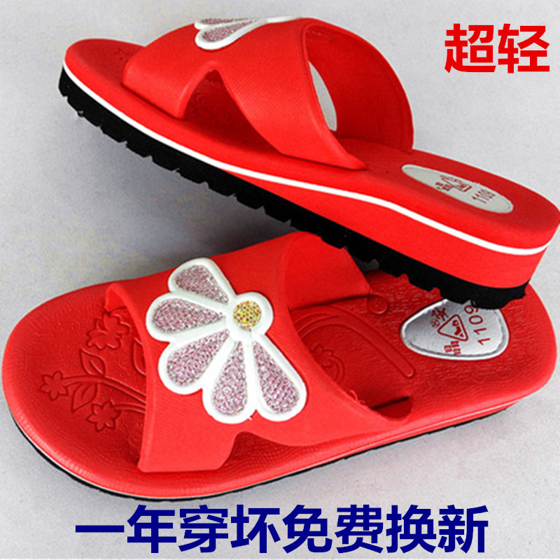 晶安拖鞋女夏防滑时尚泡沫耐磨
