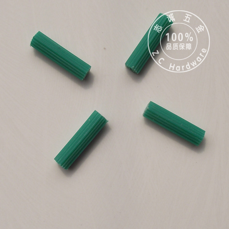 塑料膨涨管 緑胀塞 螺丝胶塞 自攻钉配套涨塞 绿涨塞膨胀管 6mm