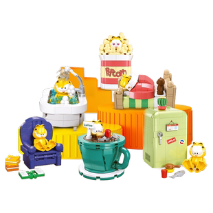 小鲁班积木加菲猫正版官方周边街景潮玩摆件拼装玩具儿童礼物正品