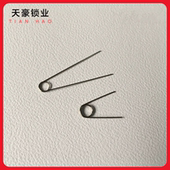 拨动弹簧电机盒马达不锈钢插针酒店宾馆电子智能刷卡感应磁卡门锁