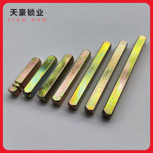 四方杆条方轴棒把手拉手配件酒店宾馆电子智能门锁感应磁卡指纹锁