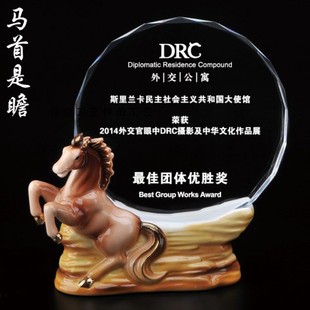 水晶奖杯定做陶瓷牌志愿者公益慈善爱心退伍留念老师退休纪念定制