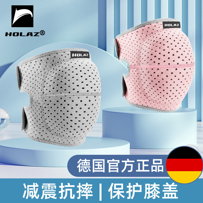 舞蹈专用护膝跳舞滑雪膝盖跪地专业护套街舞女生瑜伽儿童运动防摔,运动/瑜伽/健身/球迷用品,运动护膝/髌骨带,淘宝优惠券,粉丝福利购,淘宝优惠卷