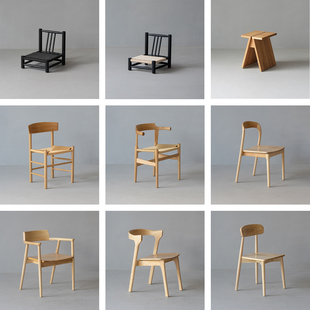 叁几白蜡木草座椅编绳实木椅靠背餐椅休闲侘寂风家用现代扶手椅子