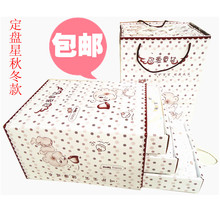 Coffret cadeau pour nouveau-né - Vêtements + Accessoires - Ref 1953287 Image 18