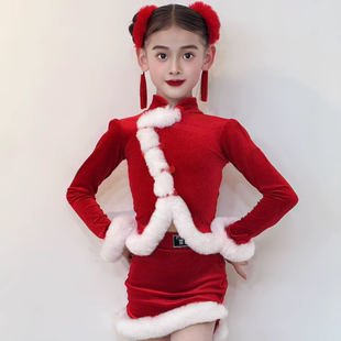 儿童元旦喜庆开门红演出服女童中国风元旦拉丁表演春节年会舞蹈服