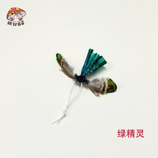 猫玩具仿真昆虫逗猫棒猫咪丰容玩具孔雀羽毛鸵鸟毛响纸动物毛天然
