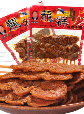 龙翔爆辣素肠串串面筋辣条80g