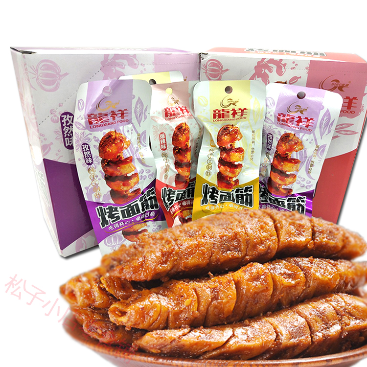 龙祥烤面筋串大刀肉香辣孜然图片