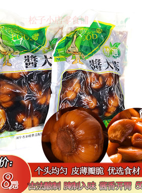酱大蒜酱油泡蒜头开味下饭菜