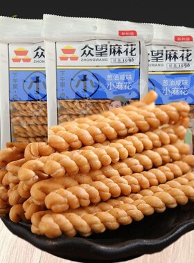 零食特价众望小麻花112g饼干糕点