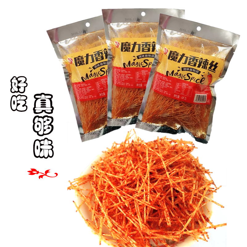 邱哥魔力香辣62g/袋儿时怀旧