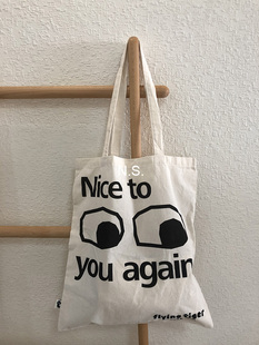 小布自制米兰杂货铺系列周边帆布包袋 Nice to see you again