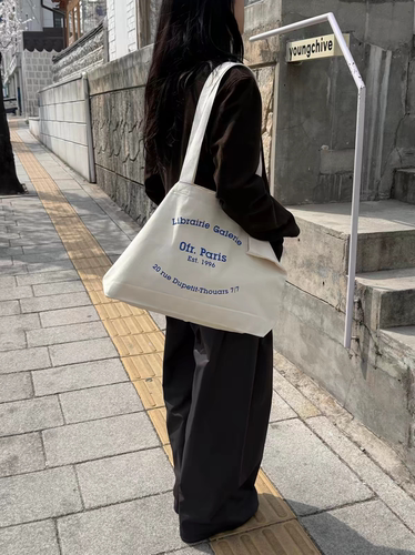 巴黎书店ofr周边帆布袋ins风日韩手提单肩包女学生购物布袋拉链包