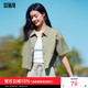 衬衫 森马中袖 女短款 小个子宽松夏2025新款 衬衣 外套短袖 商场同款
