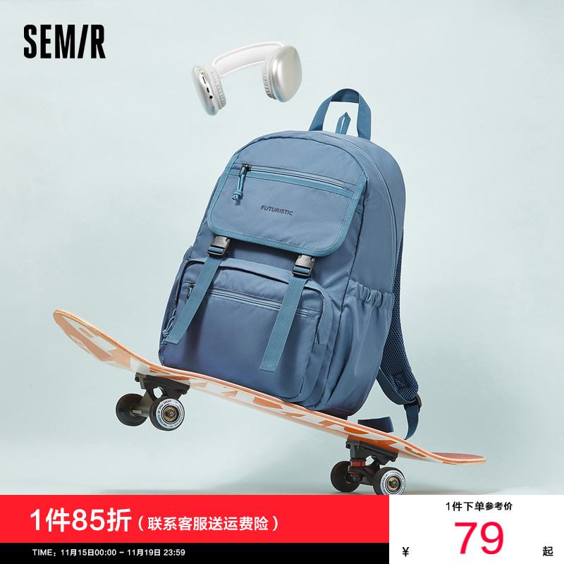 森马双肩包男2024新款轻便大容量电脑包书包肌理感情侣背包学院风