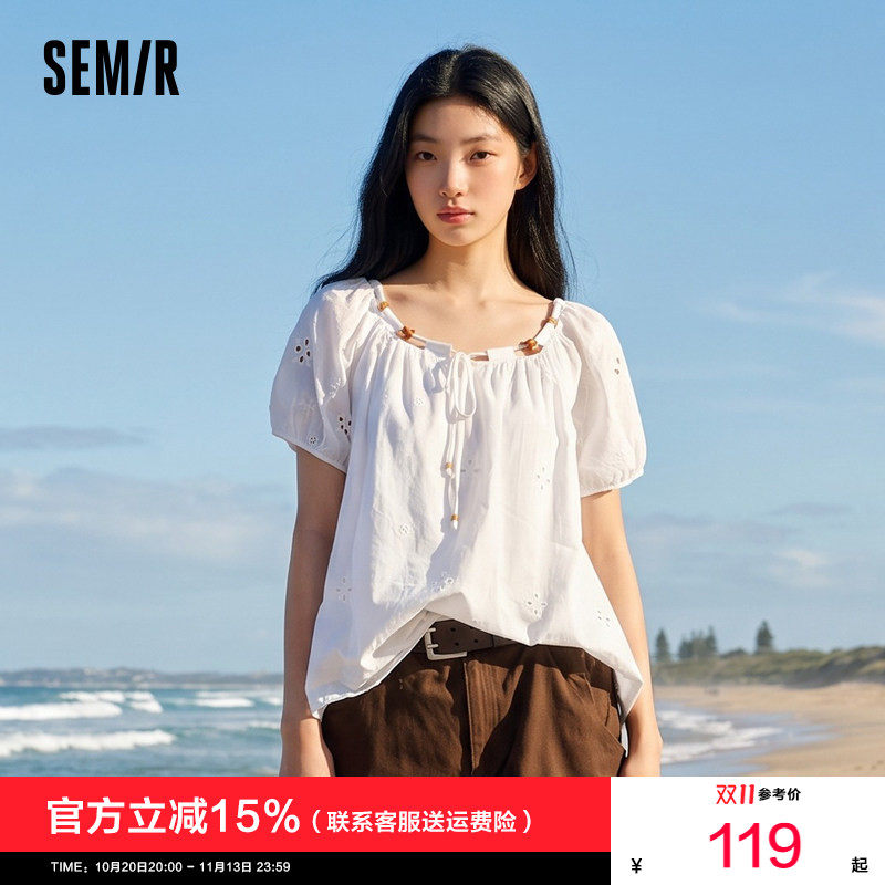 森马短袖衬衫女夏季短款串珠方领泡泡袖白色2026新款法式可爱上衣