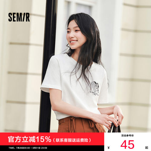 森马小狗刺绣纯棉宽松短袖T恤女