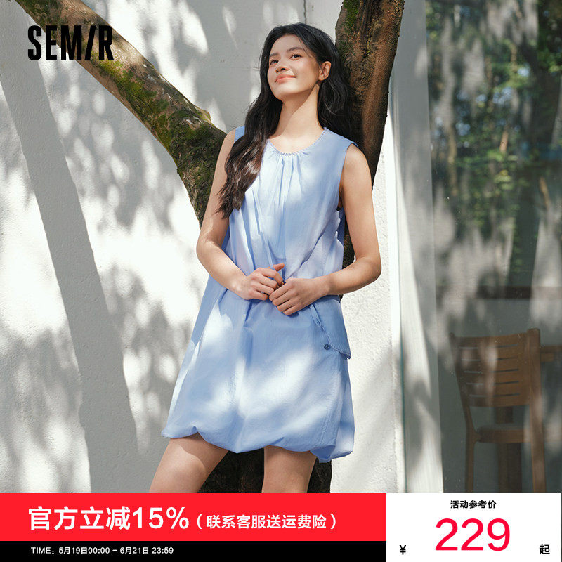 商场同款|森马连衣裙女夏斜挎包肌理花苞短裙2026新款甜美背心裙