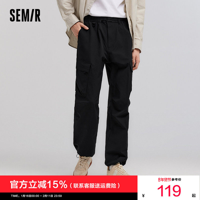 森马休闲裤男春季宽松直筒工装裤户外机能长裤大口袋微皱纹理裤子,男装,休闲裤,淘宝优惠券,粉丝福利购,淘宝优惠卷