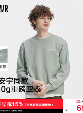 森马情侣秋装绣花基础圆领卫衣男