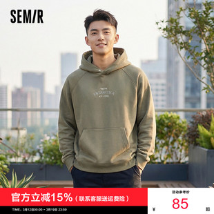 森马中国国家地理系列卫衣男加绒绿色冬内里摇粒绒连帽 商场同款