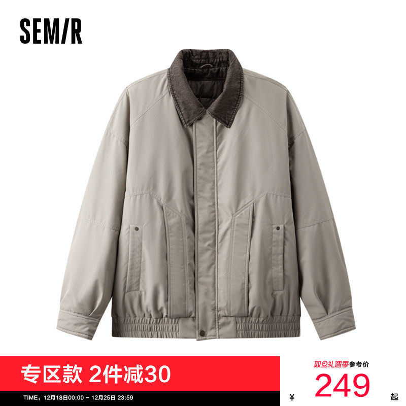 森马棉服男假两件飞行员外套拼接牛仔翻领棉衣冬2025新款灰色夹克