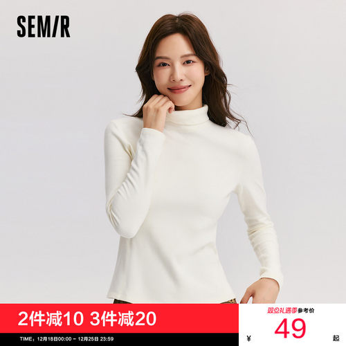 森马发热德绒紧身高领长袖T恤女