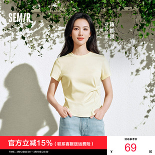 商场同款 设计感2025夏新款 森马短袖 修身 扭结衣服 T恤女短款 森柔棉