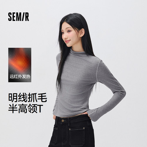 森马发热抓毛半高领长袖T恤女