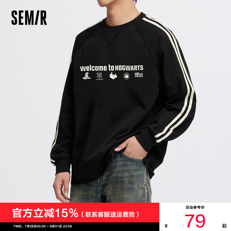 森马美式学院哈利波特长袖T恤男