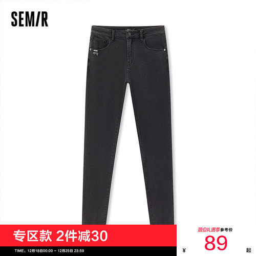 修身小脚休闲长裤森马秋季