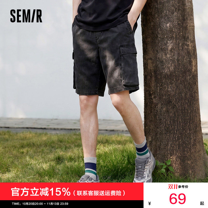 森柔牛仔|商场同款森马牛仔短裤男宽松工装裤轻薄款黑色夏季新款