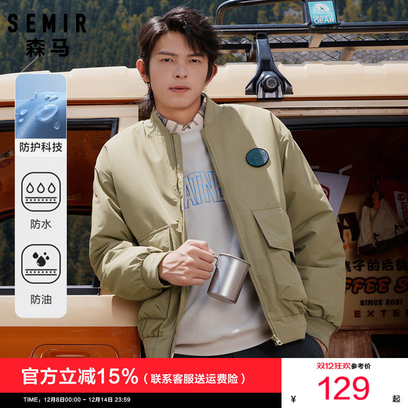 ɭ�������ж�����ʿ����ƴ������п˾���ɫ�����������ñ�޷��� 129Ԫ