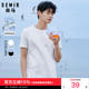 T恤男2024夏季 新款 男士 森马短袖 凉感透气白色全棉弹力半袖 上衣潮