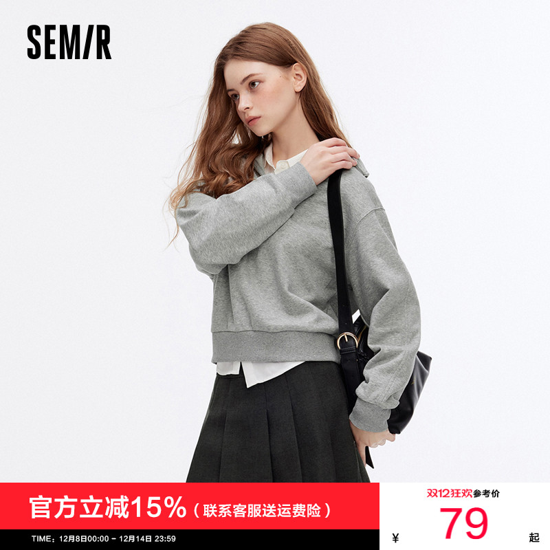 拉链半开襟，凹个大翻领显脸小 纯色易搭