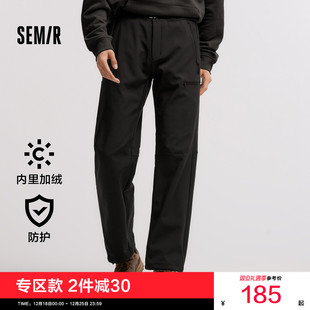 男2024冬季 森马中国国家地理系列休闲裤 新款 工装 防水 裤 商场同款