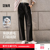 女纯棉阔腿裤 森马休闲裤 盐系春季 新款 复古女裤 磨毛长裤 商场同款