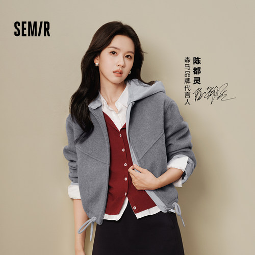 森马夹棉毛呢含羊毛特宽松外套女