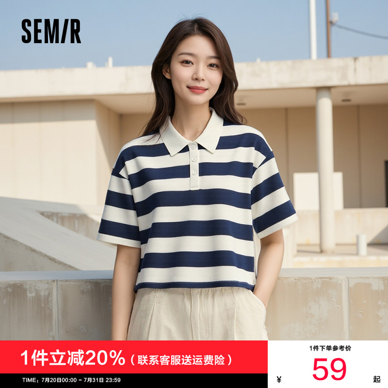 商场同款POLO衫女森马宽松