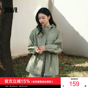 宽松连帽2026春新款 森马牛仔外套女中长款 收腰夹克复古 商场同款