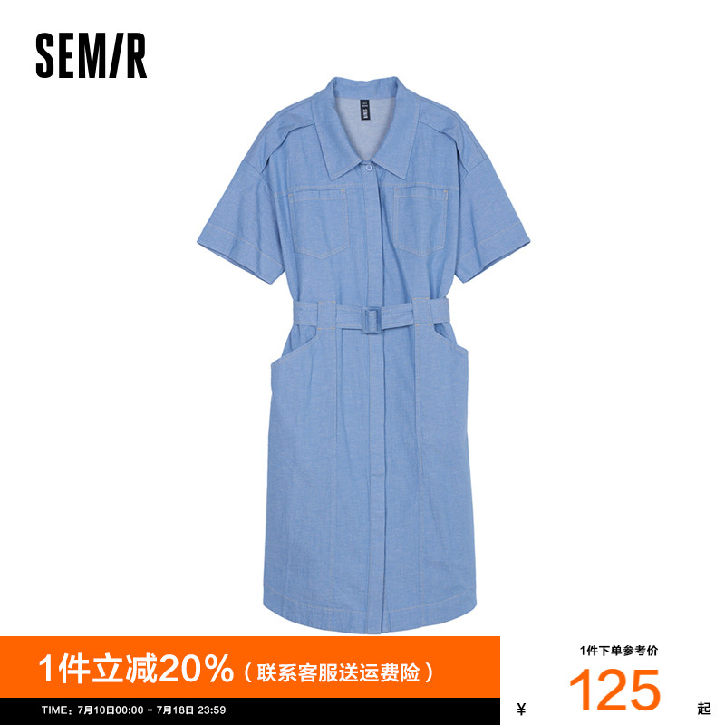 森马不规则收腰纯棉衬衫连衣裙女