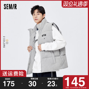 森马马甲男2023冬季新款男士宽松无袖灯芯绒背心拼接立领夹棉坎肩