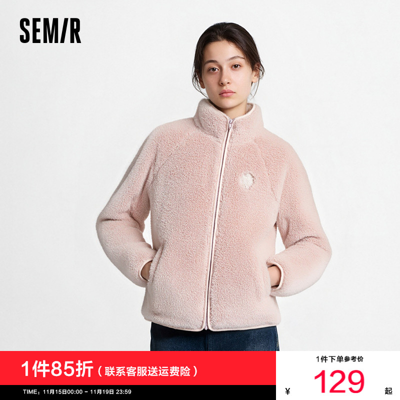 森马珊瑚绒插肩袖宽松立领外套女