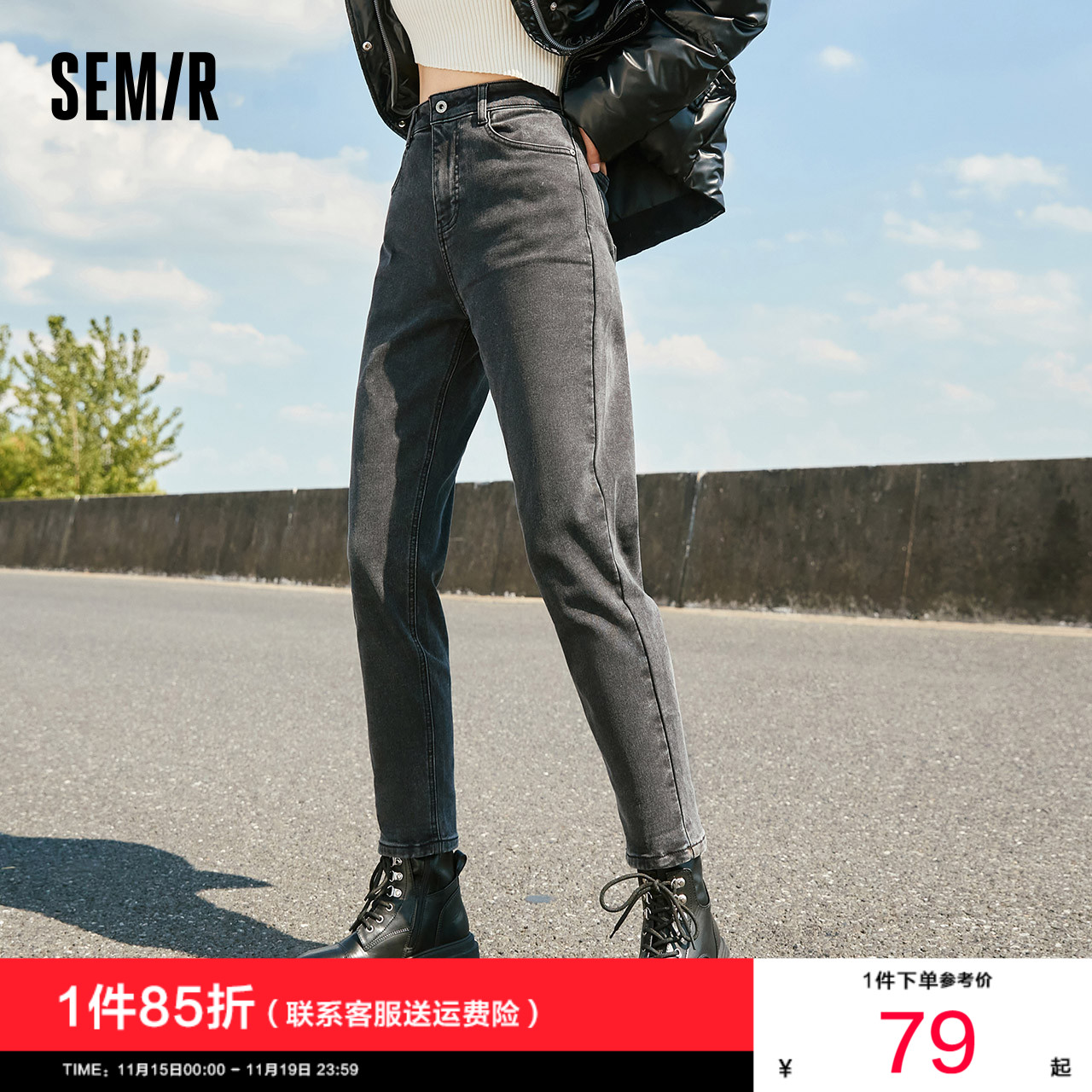 牛仔裤中腰直筒裤森马长裤