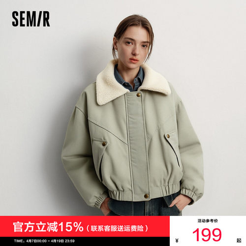 森马oversize翻领磨毛夹棉外套女