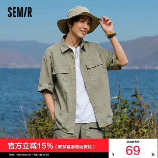 森马短袖T恤男装纯棉衬衣外套户外工装做旧水洗夏季上衣时尚百搭