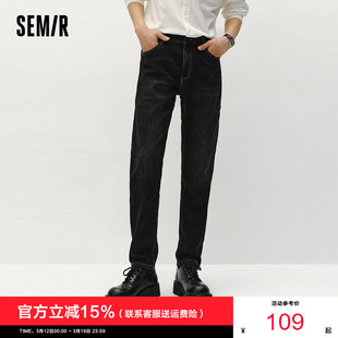 森马牛仔裤 秋冬男裤 男冬季 复古简约通勤长裤 加绒弹力小脚裤 森柔