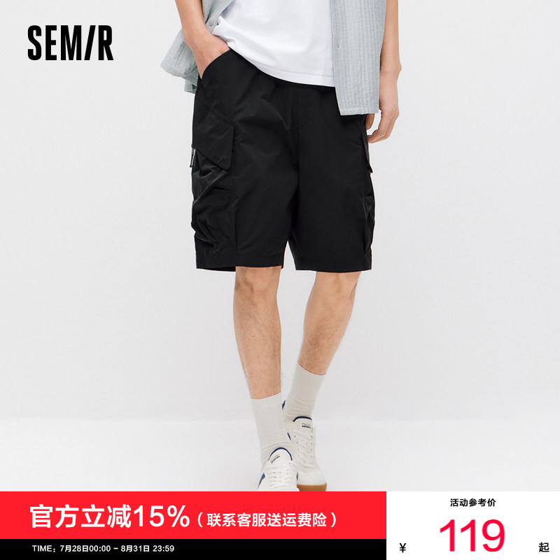 森马联名工装时尚百搭休闲短裤男图片